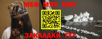 крисы Апрелевка