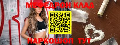 героин Азнакаево