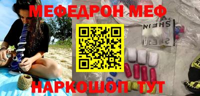 крисы Апрелевка