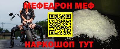 крисы Апрелевка