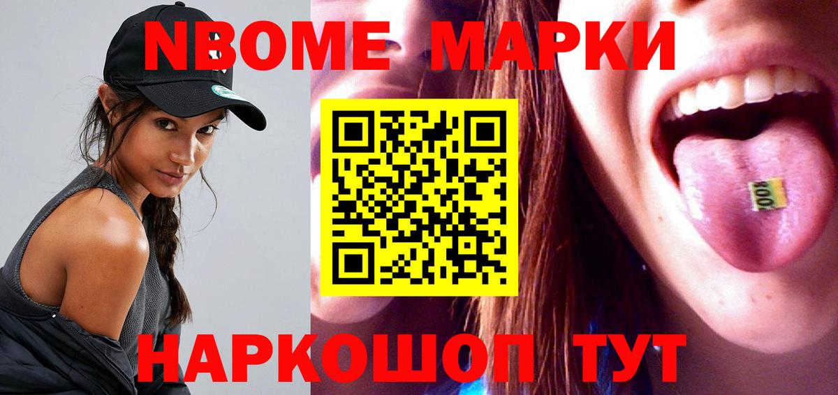 ЛСД экстази кислота  Апшеронск  Лсд 25 экстази  LSD-25 экстази ecstasy 